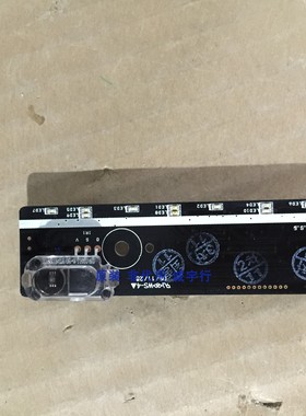 LG 47LH40FD-CE遥控接收板LH40/50