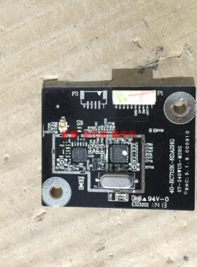 TCL L49A71S-UD无线模块40-RC71SK-RDA2HG