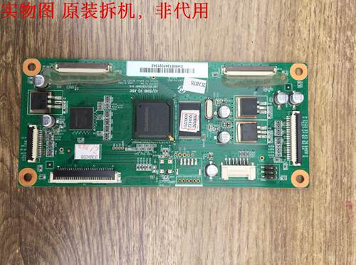 长虹 3D50A3000i逻辑板 JUQ7.820.00056097屏 PM50H40000