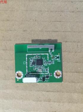 先锋LED-42B700S无线模块wifi-5-a