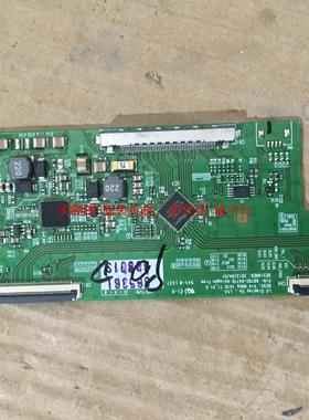 LG 55LY340C-CA逻辑板6870C-0471D屏LC550DUE FG A3