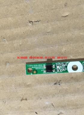 海尔LE40F3000W遥控接收板303C3215235 TV3215-ZC25-05
