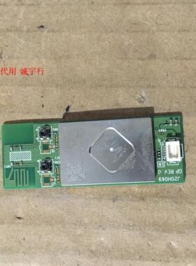 索尼KDL-55W800A  WiFi模块 J20H069