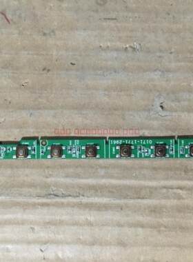 Asus/华硕MX27AQ MX27A按键板0171-1771-2961