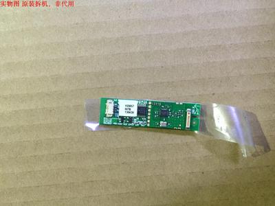 海信LED50K320DX3D模块 RSAG7.820.4652