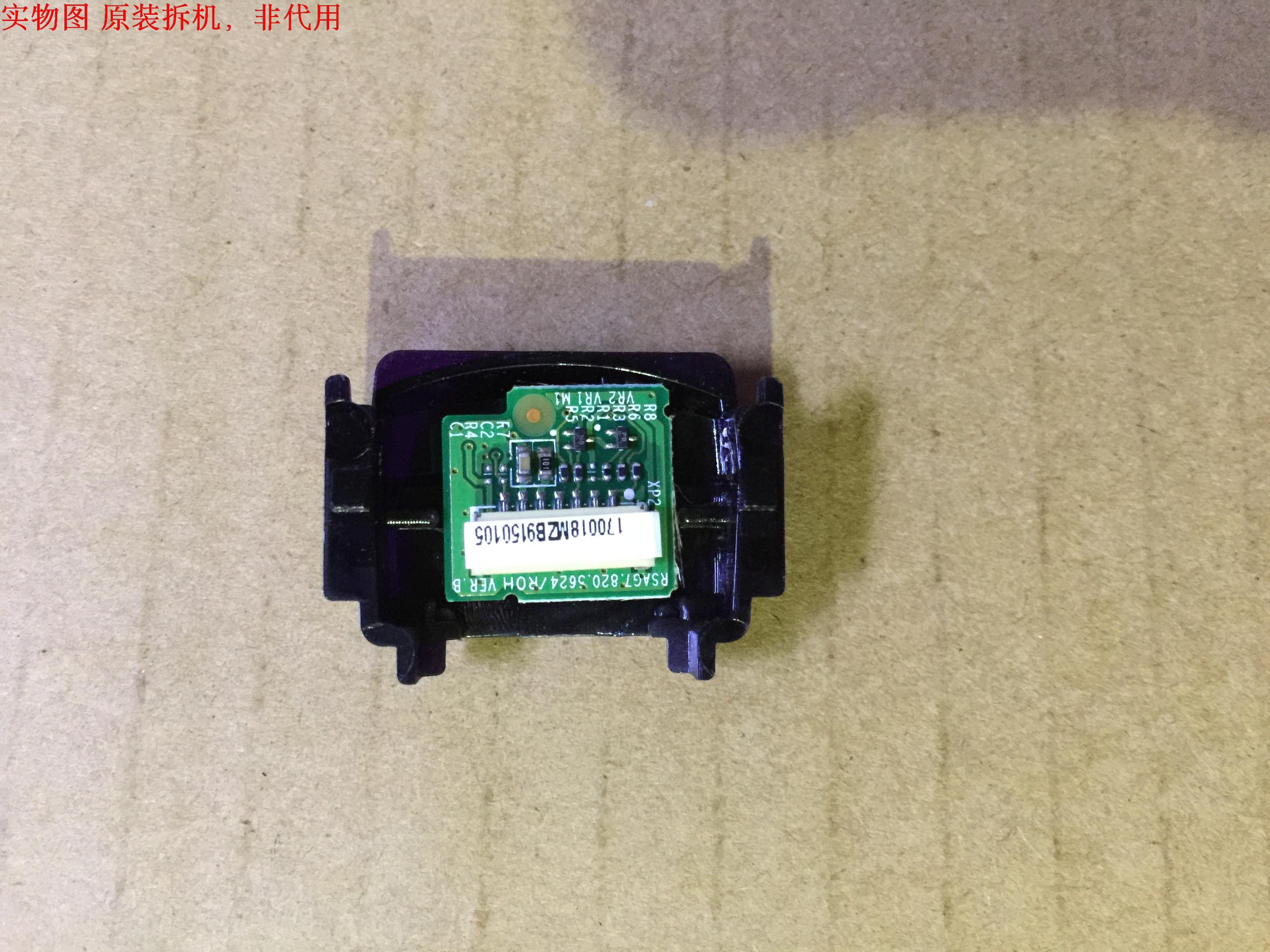 海信LED42X1A遥控接收板RSAG7.820.5624