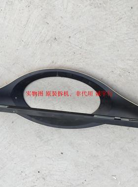 LG 60LA8800-CA底座 座架 台座 原装拆机有使用痕迹