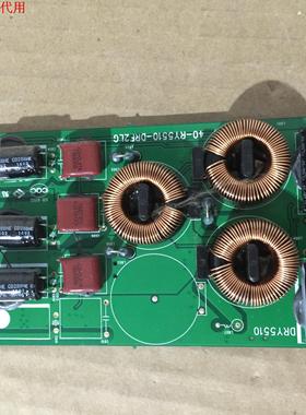 TCL D55E161恒流板40-RY5510-DRF2LG屏LVF550ND2L SD9W0