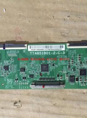 乐视L49XFCNN逻辑板TT4851B01-2-C-3屏LVF490CSDX E2V17