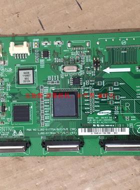 三星PS64D8000FJ逻辑板LJ41-09448A LJ92-01775A屏S63FH-YB06