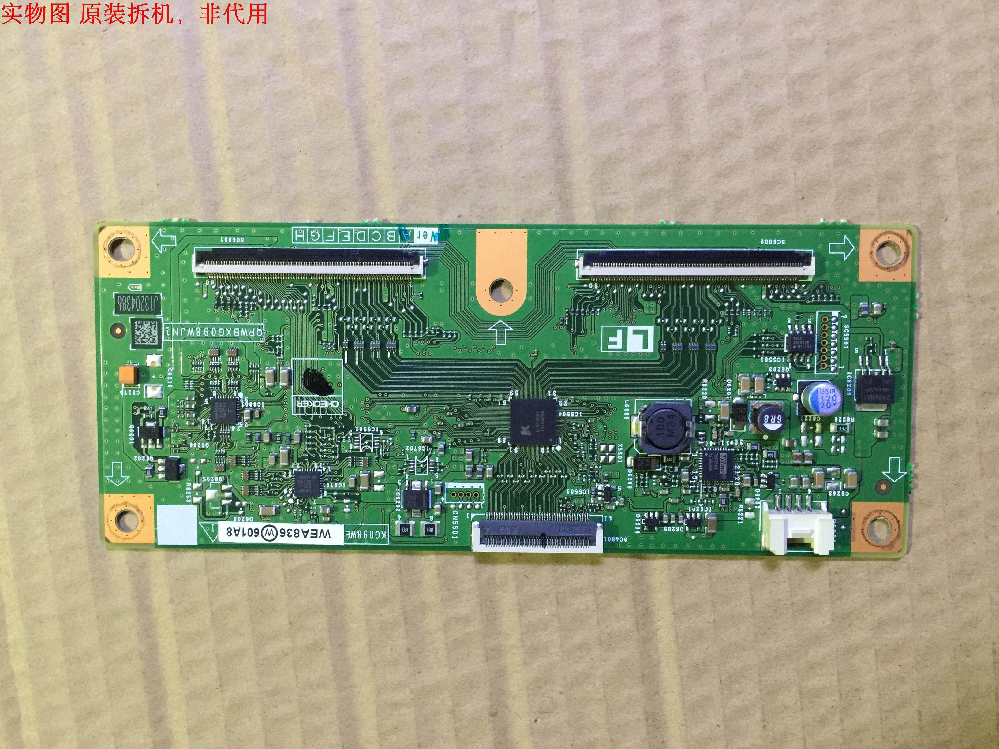 有开机图 放心购买 屏碰坏