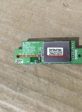 LG 60LA8800-CA模块IA6948-00 EBR76363001