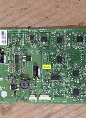 LG 47LX9500恒流板EBR71508201 3PHGC20003C PCLH-L910F