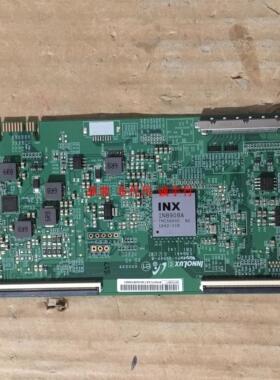 创维50V6E逻辑板 屏RDL500WY(QD0-10B)