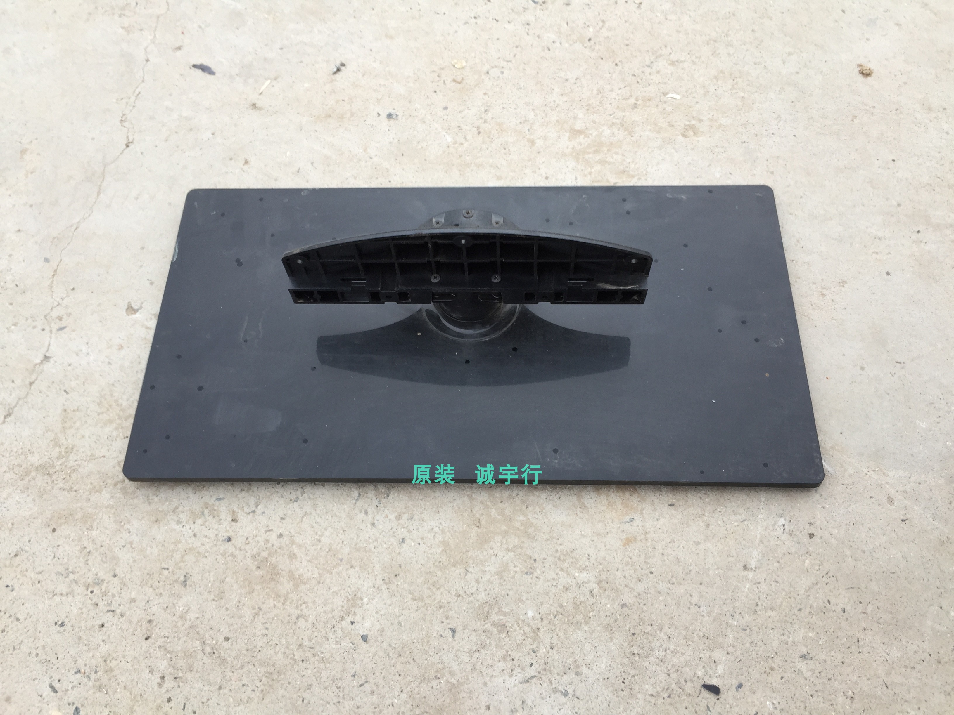康佳LED55IS95N底座 台座 座架 原装拆机有使用痕迹