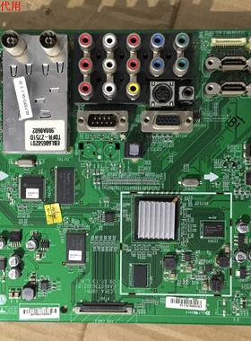 LG 42LF30FD-CA主板EAX60736302屏LC420WUE