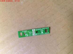 康佳LED40F3300DCE遥控接收板35016564