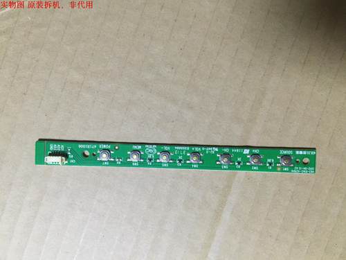 TCL LE50D8800按键板463-01A2-42101G 42L31