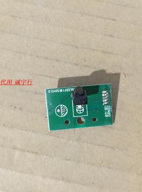 D&Q EHT55H60-ZTG遥控接收板MSLEDF11R50V2.0