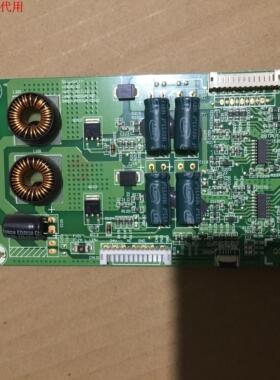 创维55E7DRS恒流板168P-P55DWM-05 5800-P55DWM-0520