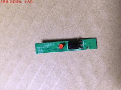 长虹LED49C1000N遥控板JUC7.820.00073379