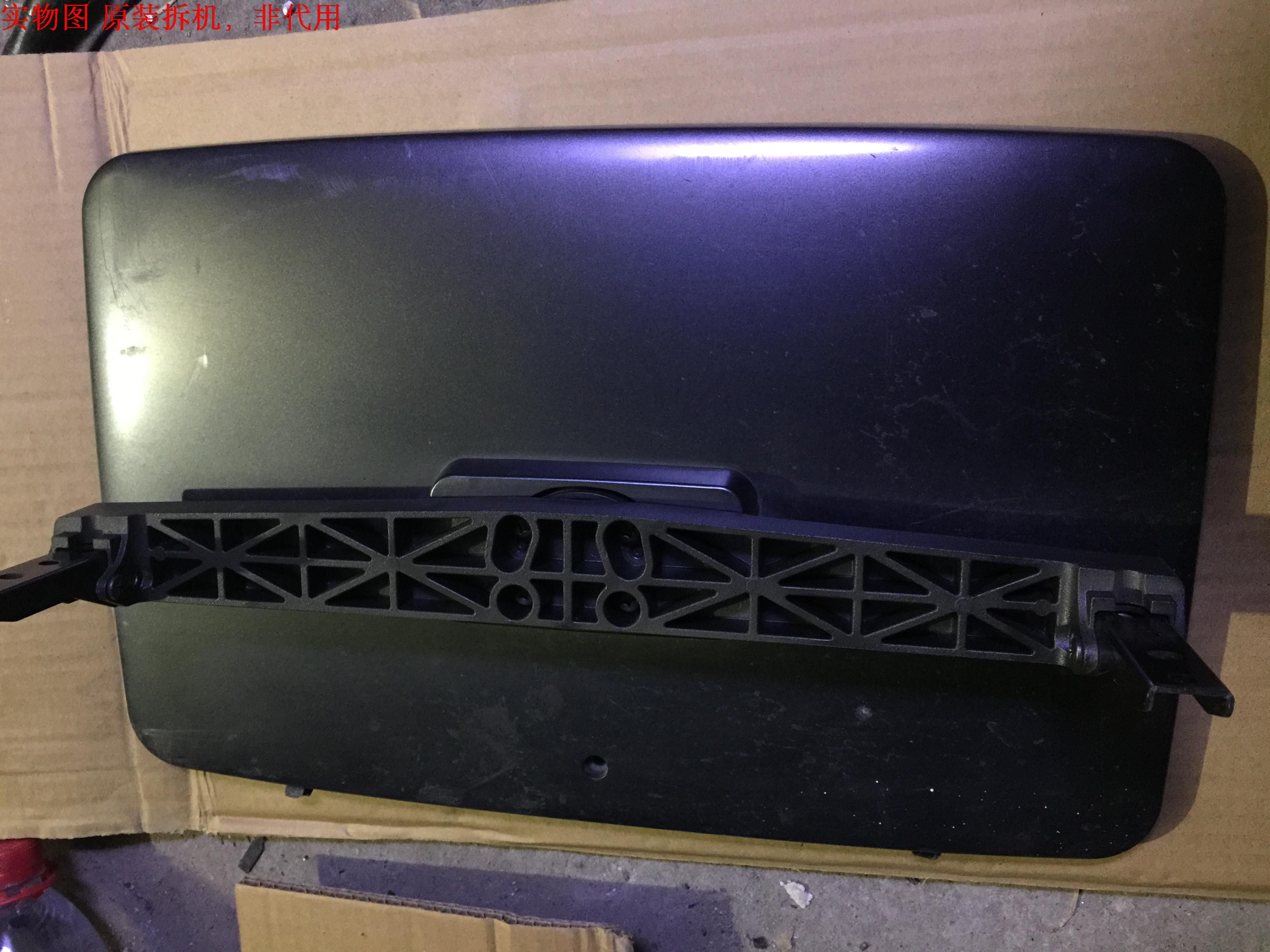 东芝46CV500C底座 台座 座架 拆机有使用痕迹