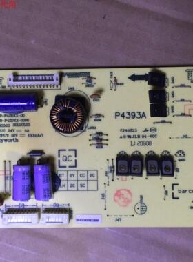 创维42E350D恒流板5800-P42DXX-0000 168P-42DXX-00