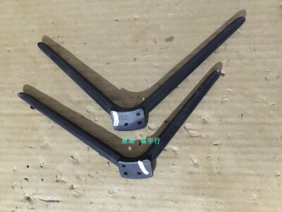 海尔M00KA 50A6底座 台座 座架 原装拆机有使用痕迹