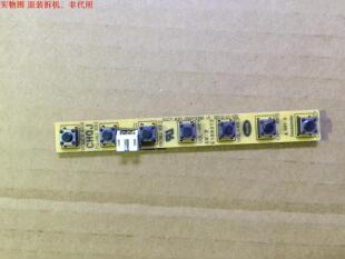 长虹UD55C6000ID按键板 JUC7.820.00073381