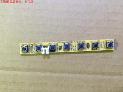 长虹UD55C6000ID按键板 JUC7.820.00073381