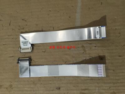 小米L55M5-AA排线 连接线主板至逻辑板屏MI55TV  LG