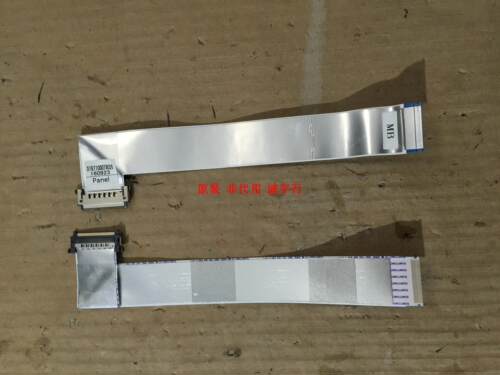 小米L55M5-AA排线 连接线主板至逻辑板屏MI55TV  LG - 封面