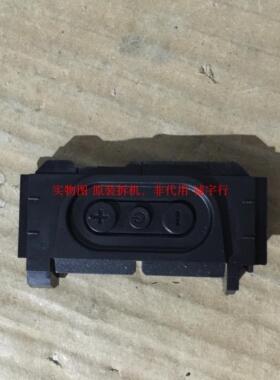 索尼KDL-48W656D按键板