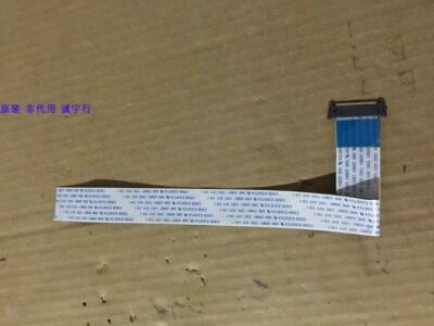 三星LA40C550J1F屏线BN96-13171C