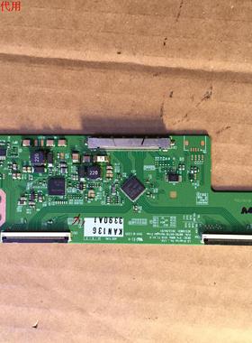 创维55E730A逻辑板6870C-0471D屏LC550DUN(PG)(P1)