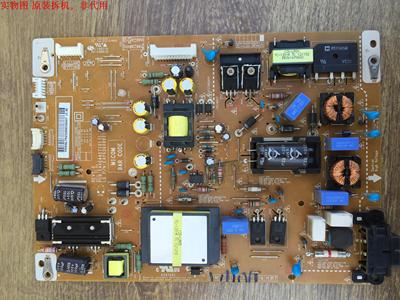 直销LG 42LS4100-CE电源板EAX64427101 EAY62608901 原装