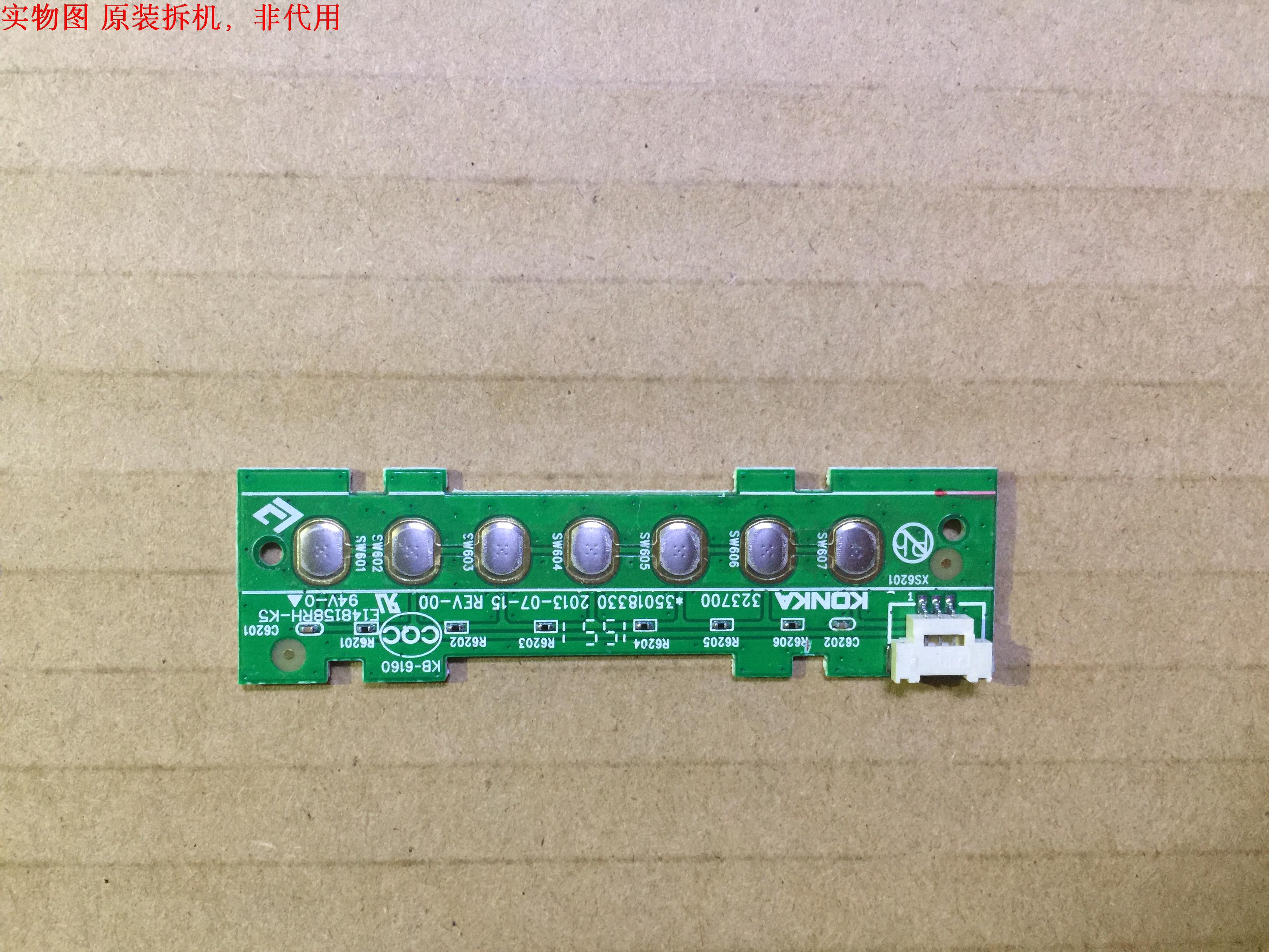 有开机图 放心购买 屏碰坏