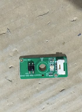 长虹LED42989遥控接收板715G5471-R0B-000-004B