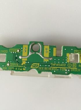 原装松下TH-P42U30C遥控接收头TNPA5402