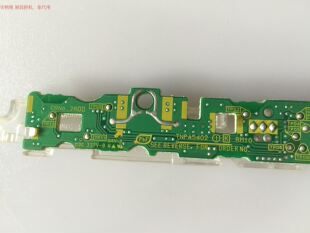 原装松下TH-P42U30C遥控接收头TNPA5402
