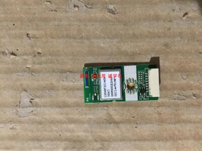 海信LED40K320U无线模块 LSD4BT212-06D0