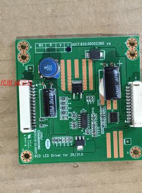 长虹LED32A4049恒流板JUC7.820.00052380屏M315X11-E7-A