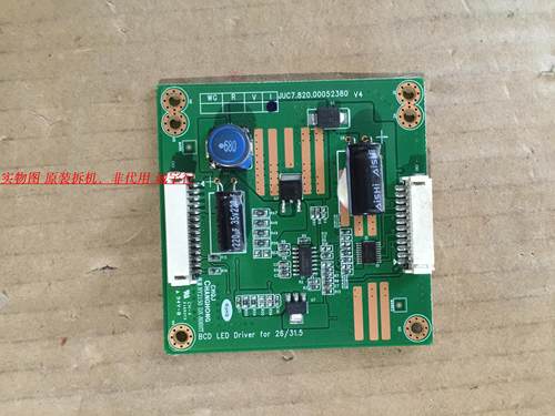 有开机图 放心购买 屏摔坏