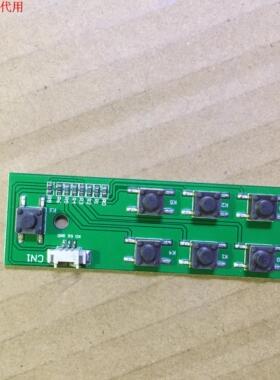 乐华28L17按键板GJMN18 236A1