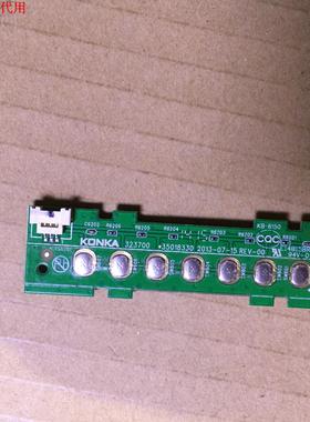 康佳LED55X1200AF按键板 35018330