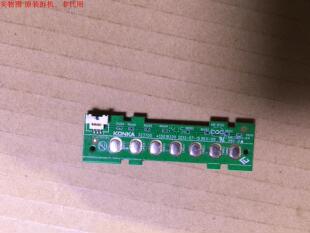 康佳LED55X1200AF按键板 35018330