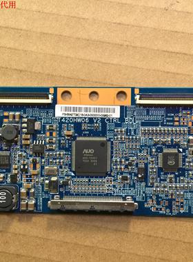TCL L42P11FBDEG逻辑板42T08-C00 T420HW06 V2 CTRL