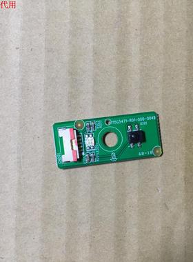 长虹LED32580遥控接收板715G5471-R01-000-004B