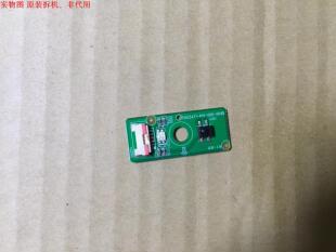 长虹LED32580遥控接收板715G5471-R01-000-004B