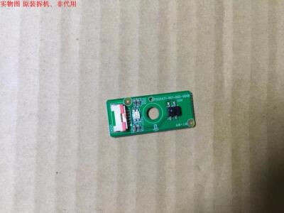 长虹LED32580遥控接收板715G5471-R01-000-004B
